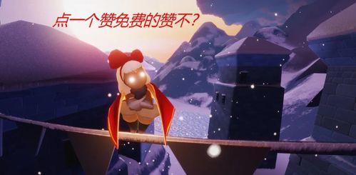 国际服最新复刻先祖爆料,国际服最新爆料揭秘！  第3张