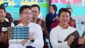 坤哥最新爆料新闻报道,揭秘娱乐圈惊人内幕！  第2张