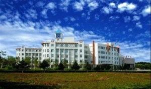 吉林省大学爆料事件最新,揭秘校园内幕引发社会关注”  第2张