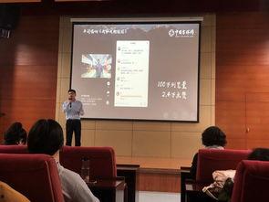 吉林省大学爆料事件最新,揭秘校园内幕引发社会关注”  第3张