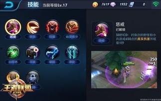 王者最新爆料更新时间表,更新时间表大揭秘，精彩内容抢先看！