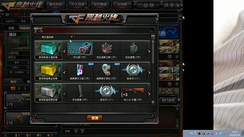 cf最新版本爆料挑战,挑战模式全新升级，等你来战！  第3张