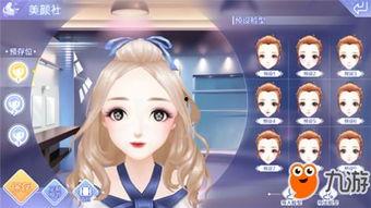 qq炫舞手游最新爆料,全新舞曲、角色与社交玩法即将上线  第2张