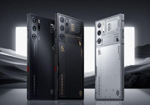 红魔10最新爆料图片及价格  第3张