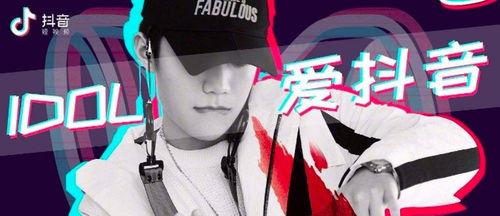 九江抖音爆料事件视频最新,真相与争议交织的舆论漩涡  第2张