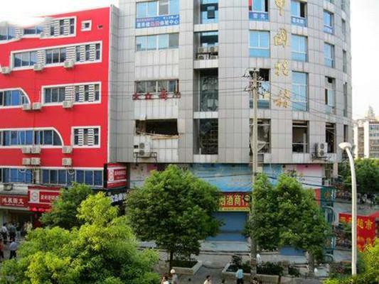 湖南长沙爆炸最新爆料,揭秘事故原因与救援情况 第2张 湖南长沙爆炸最新爆料,揭秘事故原因与救援情况 第2张