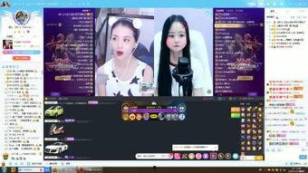 魔都最新爆料新闻直播回放,直播回放揭示惊人内幕  第2张