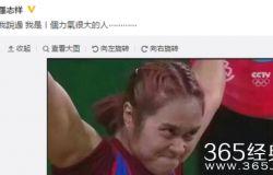 爆料罗志祥最新消息新闻,事件真相再起波澜，娱乐圈风云再起！  第3张