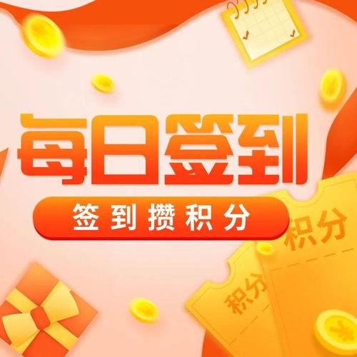 最新大转盘返场爆料,大转盘返场狂欢来袭！最新爆料揭秘惊喜不断  第2张