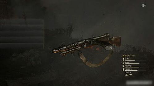 使命召唤最新橙枪爆料,揭秘神秘性能与独特设计  第2张