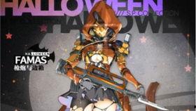 使命召唤最新橙枪爆料,揭秘神秘性能与独特设计  第3张