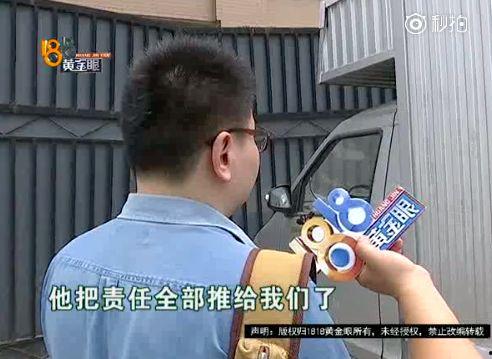 最新爆料黑料是什么东西,黑料背后的惊人真相