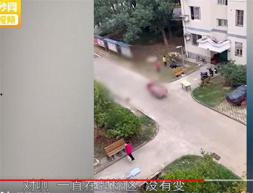 武汉封控小区爆料事件最新,揭露疫情下的社区困境与挑战