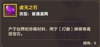 追梦王者爆料最新消息,最新动态揭秘，精彩内容抢先看！
