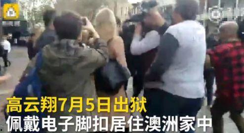 柳州大哥爆料视频最新版,揭秘视频背后惊人真相！  第3张