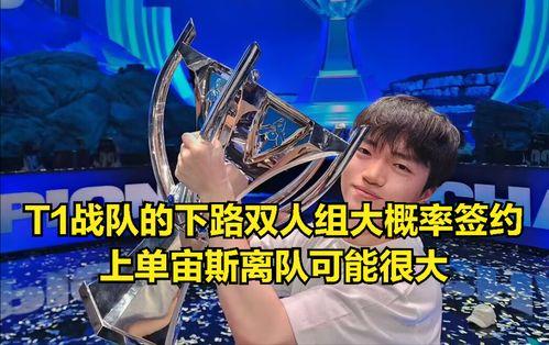 韩网最新爆料宙斯,神秘爆料揭示神秘力量背后的秘密”  第3张