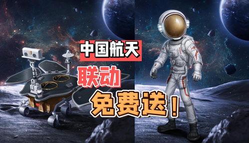 第五人格最新爆料贪吃蛇联动,跨界联动,蛇影重重,求生游戏新篇章 第3张 第五人格最新爆料贪吃蛇联动,跨界联动,蛇影重重,求生游戏新篇章 第3张