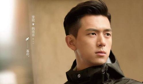 李现最新爆料视频,揭秘幕后的精彩瞬间  第2张