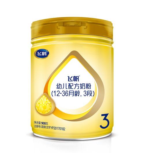 飞鹤奶粉最新爆料  第2张