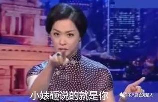 东子最新爆料 第2张 东子最新爆料 第2张