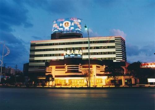 金龙大酒店最新爆料 第2张 金龙大酒店最新爆料 第2张