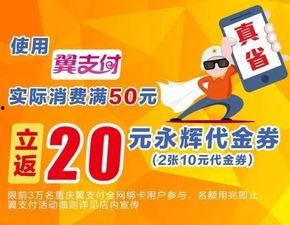 每日大爆料最新,每日大爆料最新热点事件深度解析 第3张 每日大爆料最新,每日大爆料最新热点事件深度解析 第3张
