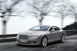 宾利最新爆料新闻 第2张 宾利最新爆料新闻 第2张