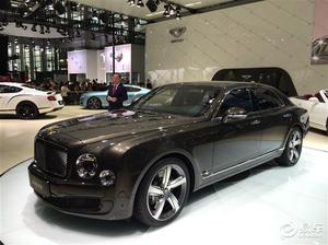 宾利最新爆料新闻 第3张 宾利最新爆料新闻 第3张