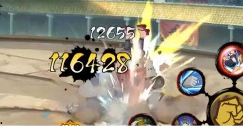 百豪纲手技能最新爆料,神秘力量觉醒，战斗格局再起风云  第2张