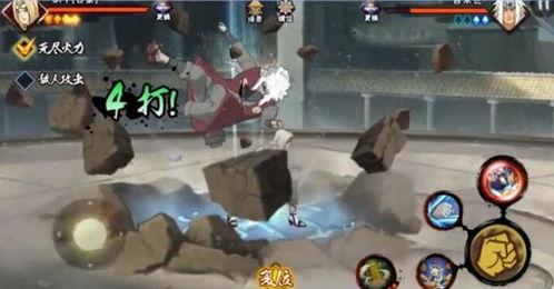 百豪纲手技能最新爆料,神秘力量觉醒，战斗格局再起风云  第3张