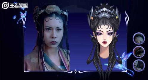 芈月夜上海皮肤最新爆料,神秘面纱揭开,华丽变身引期待 第3张 芈月夜上海皮肤最新爆料,神秘面纱揭开,华丽变身引期待 第3张