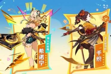 原神最新爆料水神v4,原神全新爆料,神秘力量觉醒,探索无尽海洋的奥秘 第2张 原神最新爆料水神v4,原神全新爆料,神秘力量觉醒,探索无尽海洋的奥秘 第2张