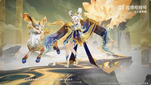 王者荣耀小乔年限爆料最新,翩翩舞姬，风华再现  第2张