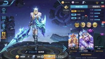 王者4月新皮肤最新爆料,华丽登场，神秘英雄惊艳亮相！