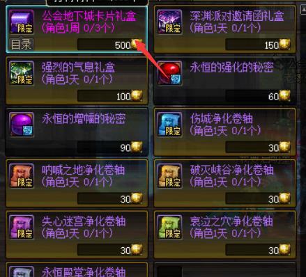 最新粉卡爆料,揭秘神秘功能与惊喜福利 第2张 最新粉卡爆料,揭秘神秘功能与惊喜福利 第2张