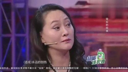 宋佳内娱爆料视频最新版,娱乐圈幕后真相大曝光 第2张 宋佳内娱爆料视频最新版,娱乐圈幕后真相大曝光 第2张