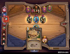 酒馆战棋最新爆料新英雄,神秘力量或将颠覆战局 第3张 酒馆战棋最新爆料新英雄,神秘力量或将颠覆战局 第3张