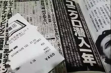 最新爆料八卦狗仔图片,娱乐圈最新八卦狗仔图片曝光,真相令人震惊! 第3张 最新爆料八卦狗仔图片,娱乐圈最新八卦狗仔图片曝光,真相令人震惊! 第3张