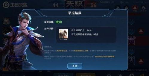 王者云瑶爆料视频大全最新 第2张 王者云瑶爆料视频大全最新 第2张