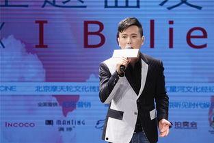 张信哲最新爆料,新专辑背后的故事与心路历程 第3张 张信哲最新爆料,新专辑背后的故事与心路历程 第3张