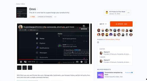 github最新爆料,揭秘开源项目背后的秘密与趋势 第3张 github最新爆料,揭秘开源项目背后的秘密与趋势 第3张