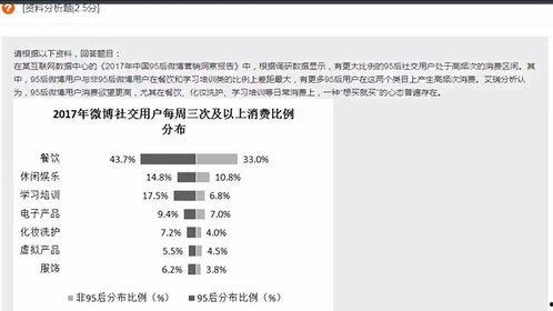 青蜂侠最新爆料网址大全,揭秘剧情走向与角色命运 第2张 青蜂侠最新爆料网址大全,揭秘剧情走向与角色命运 第2张