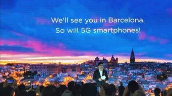 华为巴展最新爆料信息,颠覆性新品亮相，引领科技新潮流  第2张