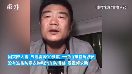 调酒师爆料视频大全最新,独家视频大全背后的秘密与技巧 第2张 调酒师爆料视频大全最新,独家视频大全背后的秘密与技巧 第2张