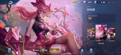 最新爆料恋人皮肤,恋人皮肤背后的神秘故事与独特魅力