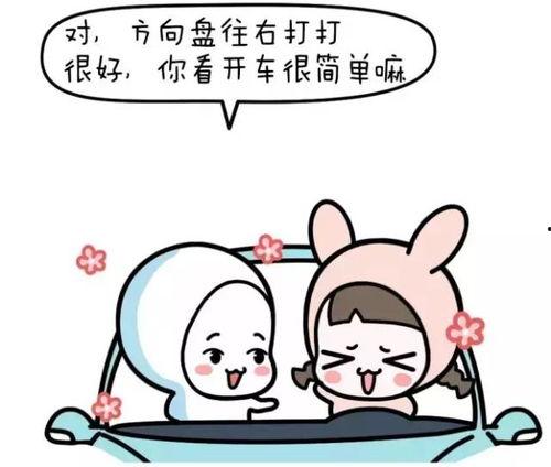 昆明爆料最新视频,揭秘事件真相,引发网友热议 第2张 昆明爆料最新视频,揭秘事件真相,引发网友热议 第2张