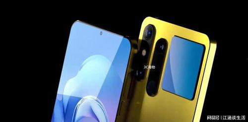 华为mate70pro最新爆料图,旗舰性能与设计美学再升级  第3张