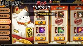 一月高招s最新爆料时间,一月高招最新爆料时间，独家解读招生动态！”  第3张