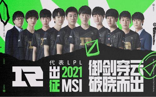 冰岛爆料最新视频大全集,最新视频大全集深度解析  第3张