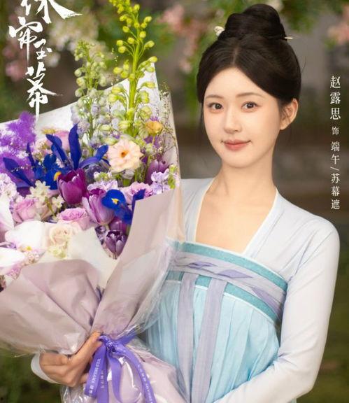 刘大锤最新爆料赵露思,娱乐圈新瓜来袭！  第2张